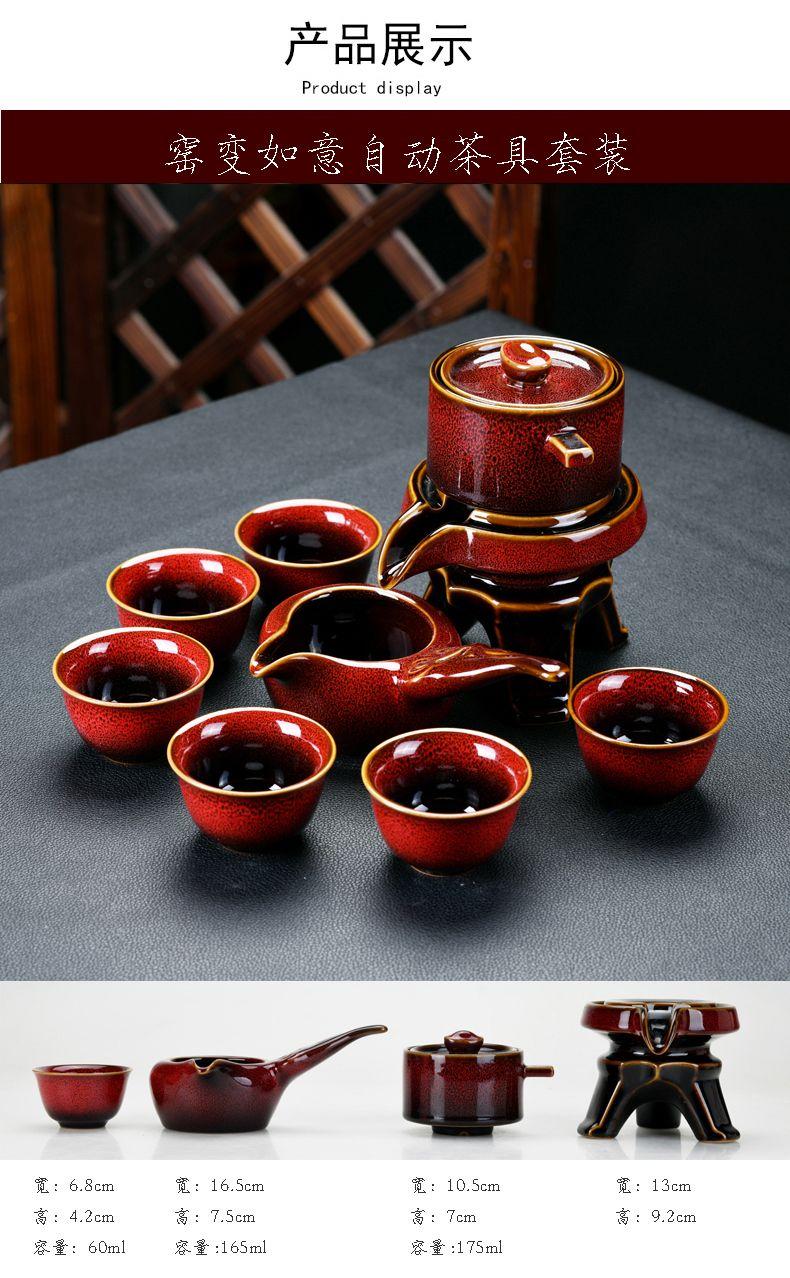 Product Introduction of Bộ trà, Bộ hoàn chỉnh, Ấm trà xoay 360 độ, Thiết bị pha trà bán tự động, Bộ Kung Fu, Ấm trà Trung Quốc 6
