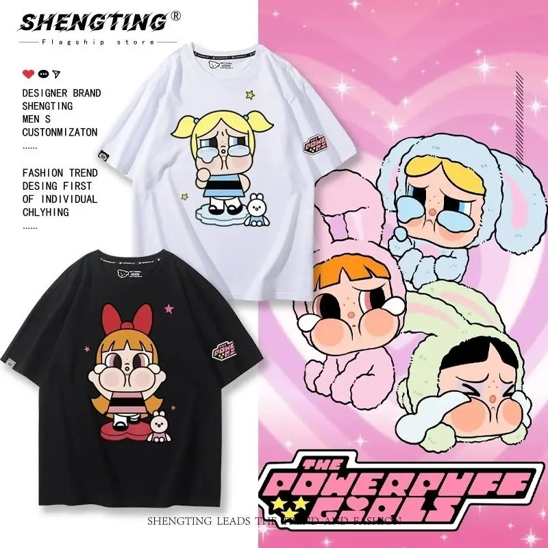 [Same Day Delivery] Cotton Large Size T-Shirt Powerpuff Girls crybaby Men Women Loose Simple Casual Round Neck Printed Short Sleeve All-Match ins Couple Wear