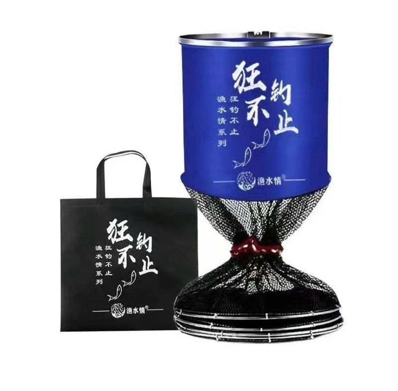 Rọng Đựng Cá Song Ngư Khung kim Loại Siêu Chắc Chắn Lưới Màu Đen Kèm Túi Đựng - Fishing Đi Câu Bắt Cá - AS21