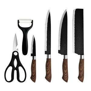 ステンレス鋼キッチンナイフセット 6本入り（包丁、ピーラー、ハサミ付き）家庭用キッチンツールセット
