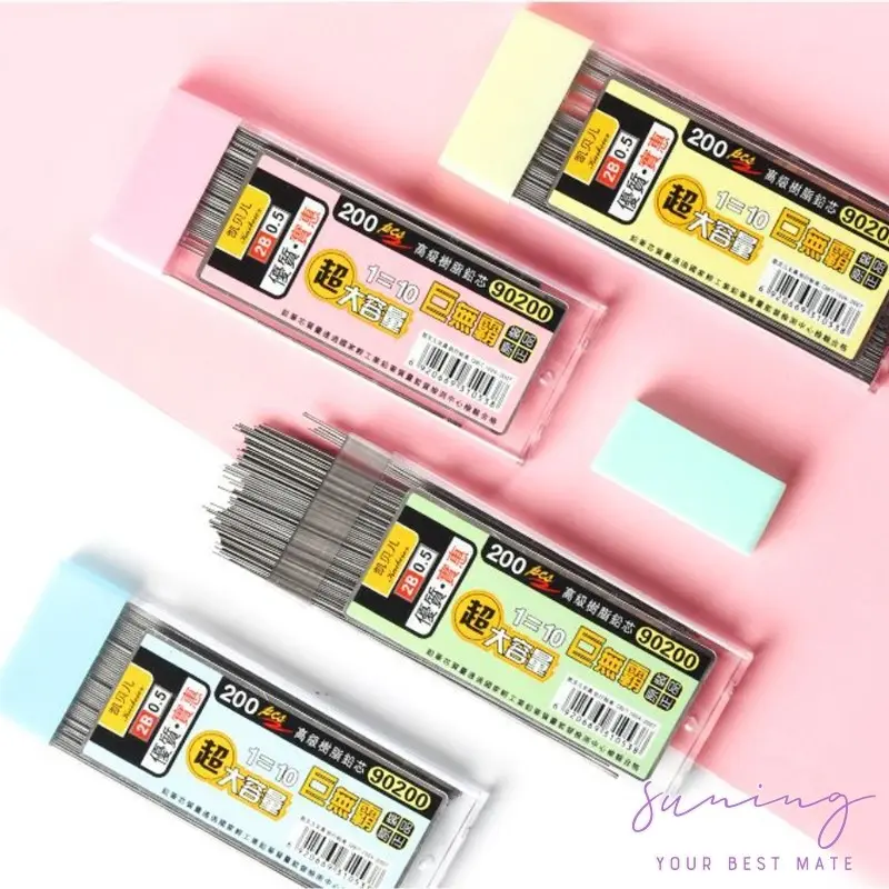 Isi Pensil Mekanik 2B 0.5MM 0.7MM 100pcs/200PCS pensil refill