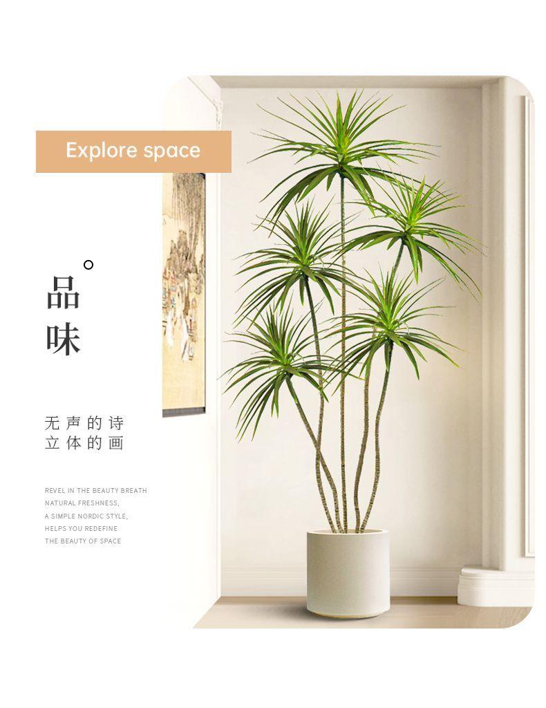 Product Introduction of Minimalist Home Decor Artificial Green Plants Indoor Potted Large Bionic Plant Landscaping Tree Fake Flower Arrangement Living Room Floor Ornament Dragon Blood Tree 1