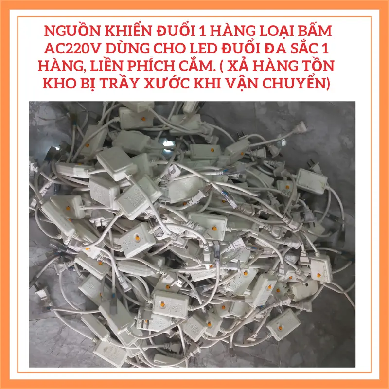 Nguồn khiển đuổi 1 hàng loại bấm AC220V dùng cho led đuổi đa sắc 1 hàng, liền phích cắm.( xả hàng tồn kho bị trầy do vận chuyển) 1