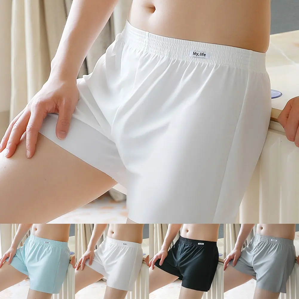 Men Ice Silk Boxer Shorts Underwear Boxershorts Panties Underpants Arrow pants