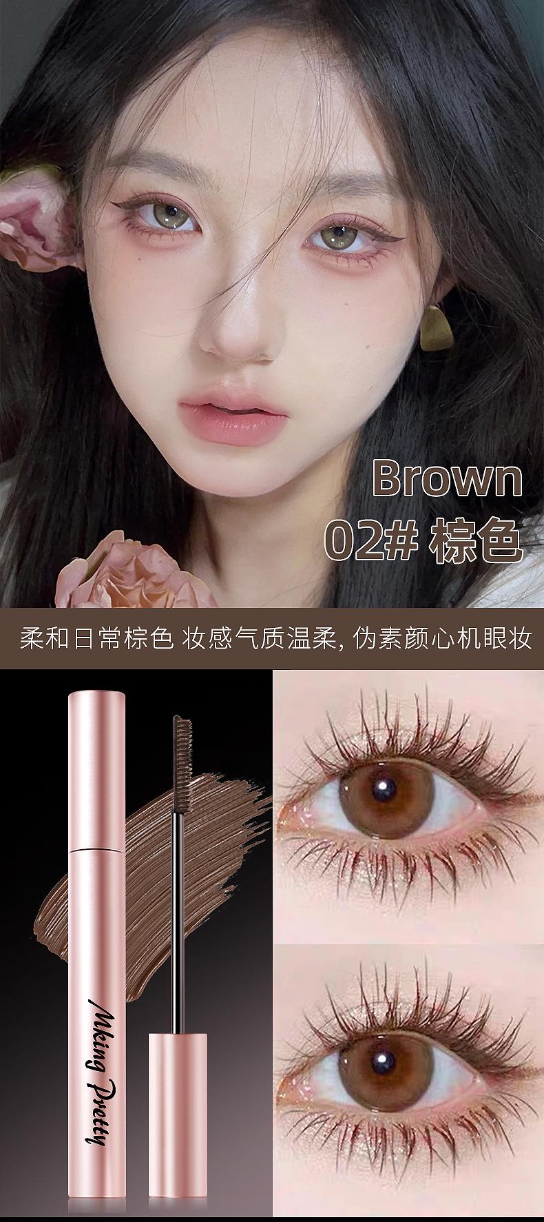 Product Introduction of Mking Pretty Flower Season Girl Curling Mascara Waterproof Sweat-Proof Not Easy to Smudge Holding Makeup Cosmetic 9