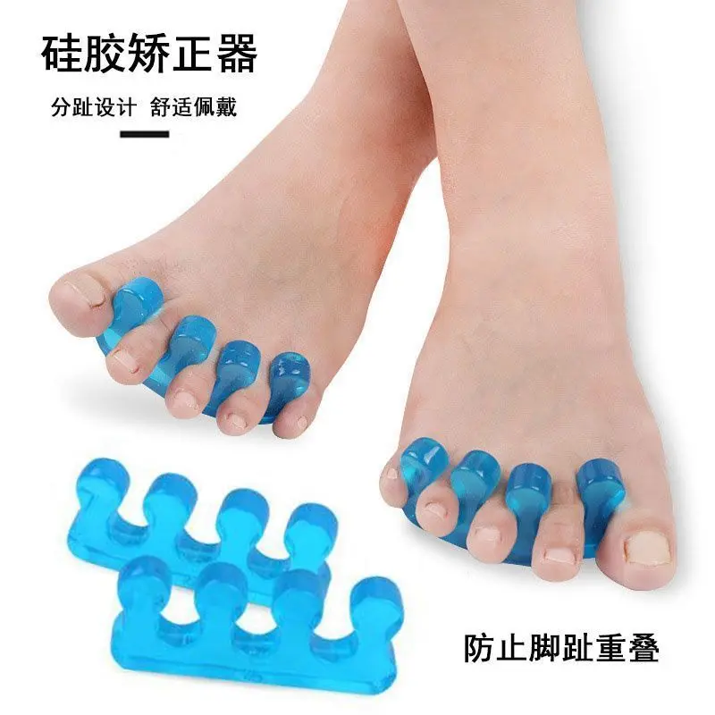 Dụng Cụ Tách Ngón Chân Ngày Và Đêm, Dụng Cụ Định Hình Hallux Valgus, Dụng Cụ Định Hình Ngón Chân Dễ Mang, Dụng Cụ Định Hình Ngón Chân Chơi Thể Thao, Dành Cho Người Lớn Và Trẻ Em, Được Thu Thập Bởi 11k Người, Năm 2025