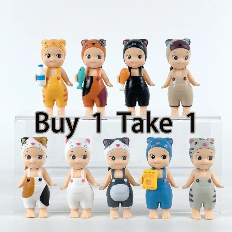 Buy 1 Take 1 Sonny Angel Hippers Series Cute Phone Car Computer ...