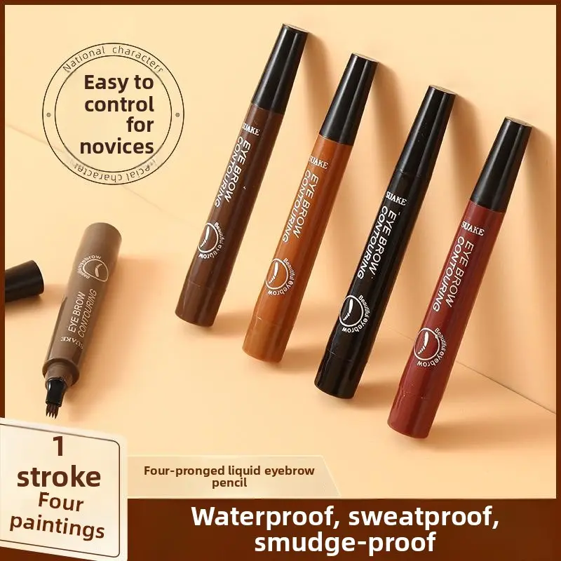 Distinct Look Four-Fork Wild Water Eyebrow Pencil Long Lasting Non Smudge Waterproof Sweat-Proof Non-Fading