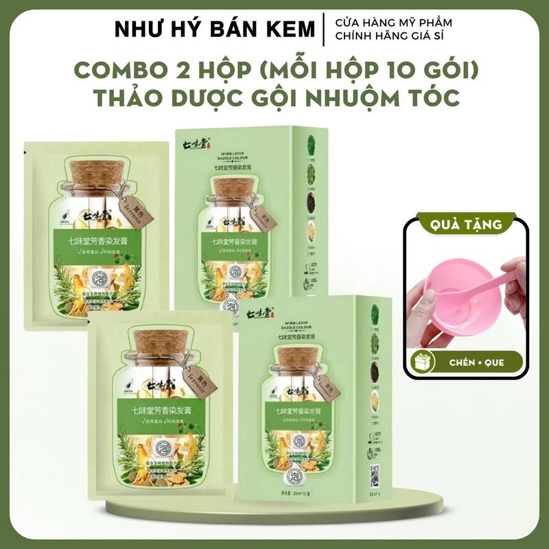 (Tặng Chén Và Que) Combo 2 Hộp( 20 Gói) Dầu Gội Nhuộm Tóc Màu Nâu Hạt Dẻ - Màu Đen , Dầu Gội Phủ Bạc, Dầu Gội Thảo Dược Hỗ Trợ Nuôi Dưỡng Tóc Khoẻ Bóng Mượt Đổi Màu Tóc