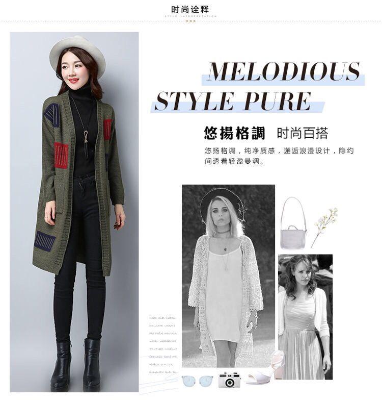 Product Introduction of Áo Cardigan Dệt Kim, Phong Cách Hàn Quốc Mới, Dài Trung Bình Cho Phụ Nữ, Quần Áo Của Các Bà Mẹ Trẻ Trung, Áo Len Ngoài Dáng Rộng, Thích Hợp Cho Mùa Thu, Áo Khoác Mới, 2020 Top Women Màu Đỏ 22