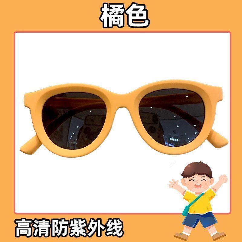 Product Introduction of Kính Râm Trẻ Em, Phong Cách Hàn Quốc, Thích Hợp Cho Bãi Biển Bờ Biển Mùa Hè, Chống Tia Cực Tím, Màu Trơn Được Làm Bằng Silicon Mềm Cho Bé, Chống Nắng né  mũi 17