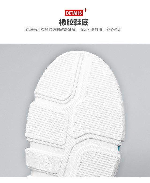 Product Introduction of Spring And Autumn Boys' Shoes Boys AJ High-Top Sports Sneakers 8 Years 9 Big Kids 11 Children 10 White Shoes Girls 9