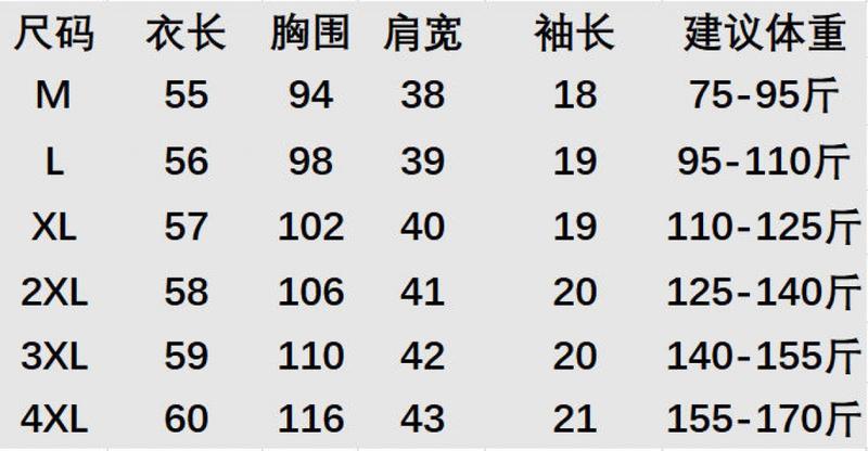 Product Introduction of Áo Phông Cotton Ngắn Tay, Nữ Và Cô Gái Nóng Bỏng, Trang Phục Mùa Hè, Phong Cách Hồng Kông, Ins, Dễ Thương Và Gợi Cảm, Sling, Trễ Vai, Cổ Áo Rộng Rãi, Áo Trễ Vai, Thời Trang 2