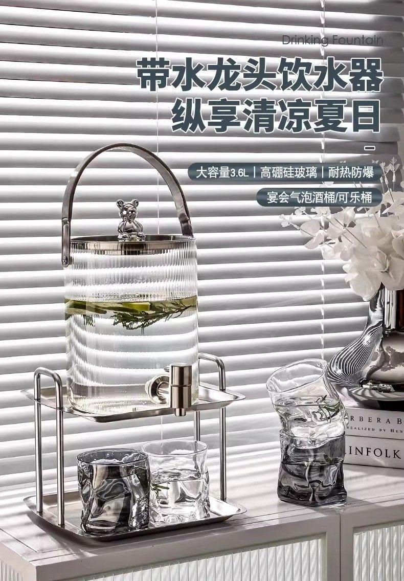Product Introduction of Chai nước lạnh sang trọng giá cả phải chăng với vòi Bộ bình nước thủy tinh gia dụng dung tích lớn Bình nước lạnh trái cây Trà Cola Barrel đồ uống 0