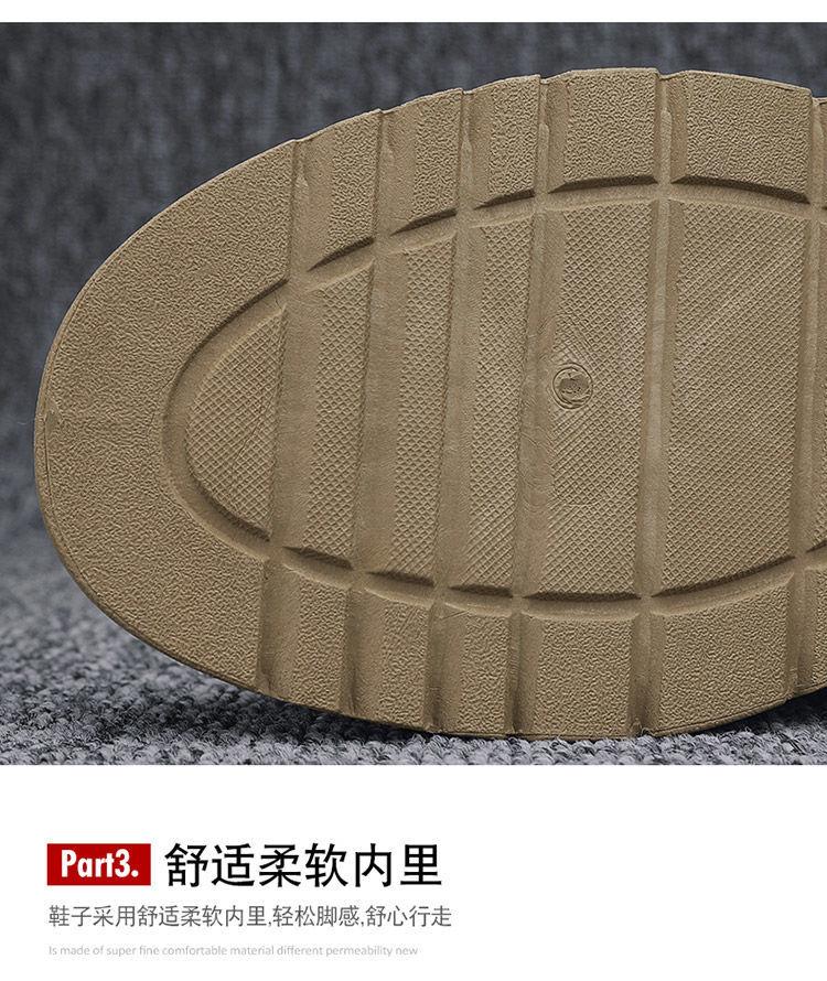 Product Introduction of Giày Nam, Chống Mài Mòn, Chống Mài Mòn, Giày Bảo Hộ Lao Động, Chống Trượt, Giày Đi Làm Công Trường Xây Dựng, Hợp Xu hướng Và Dễ Phối Đồ, Thoáng Khí, Không Trơn Trượt, Bộ Trang Phục Mùa Lò Xo Mới Năm 2025 10