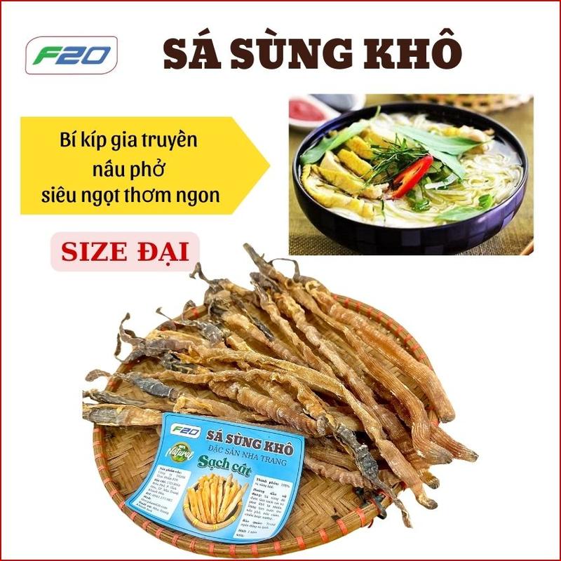 Sá Sùng khô sạch cát cỡ đại {100G} - sá sùng nấu phở - gia vị nấu phở - Đóng gói hút chân không - sá sùng Food Cay