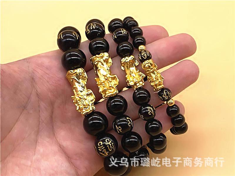 Product Introduction of OLEVS Lucky Bracelet For Men Women Beads Bracelets Lucky God Beast Fashion Accessories make you richer Bangles Jewelry 0