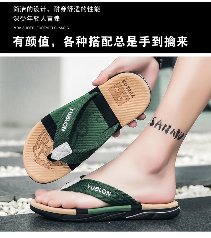 Product Introduction of Thongs slippers men 2024 new summer outside wear non-slip anti-odour sandal slippers trend casual clip feet beach sandals 12