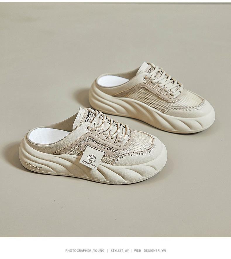 Product Introduction of The new season half support small white shoes women's net surface breathable student board shoes casual shoes increase ins tide 19