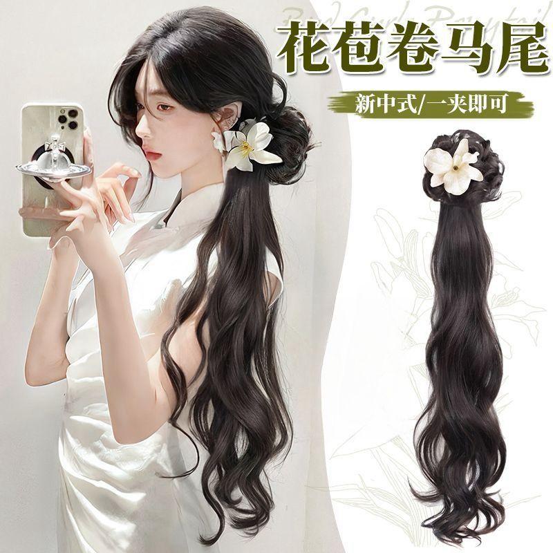 Tóc Đuôi Ngựa, Tóc Giả, Nữ, Phong Cách Trung Quốc Mới, Tóc Đuôi Ngựa Nụ, Tóc Người Nhân Tạo, Tóc Giả Cổ, Kiểu Tóc Đuôi Ngựa Bên Kẹp 0
