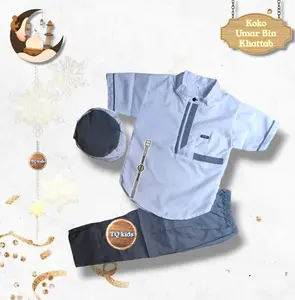 > FREE 1 TAS BELI 2 SETEL BAJU KOKO <Setelan baju Celana muslim koko kurta TQ kids anak laki katun Polos usia 1-12 tahun Umar bin khattab