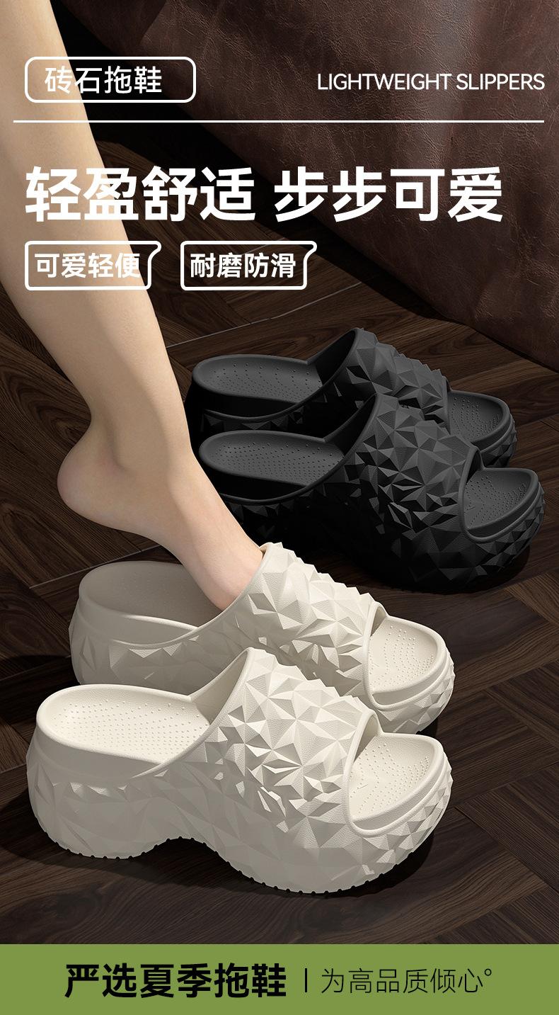 Product Introduction of Dép Lê Mùa Hè Cho Nữ, Đế Dày, Có Thể Đeo Ngoài Trời, Đế Đế Dày, Dép Quai Đơn Dép Lười Nửa Thời Trang Tăng Chiều Cao, Dép Dứa Người Nổi Tiếng Trên Internet Chống Trượt 1