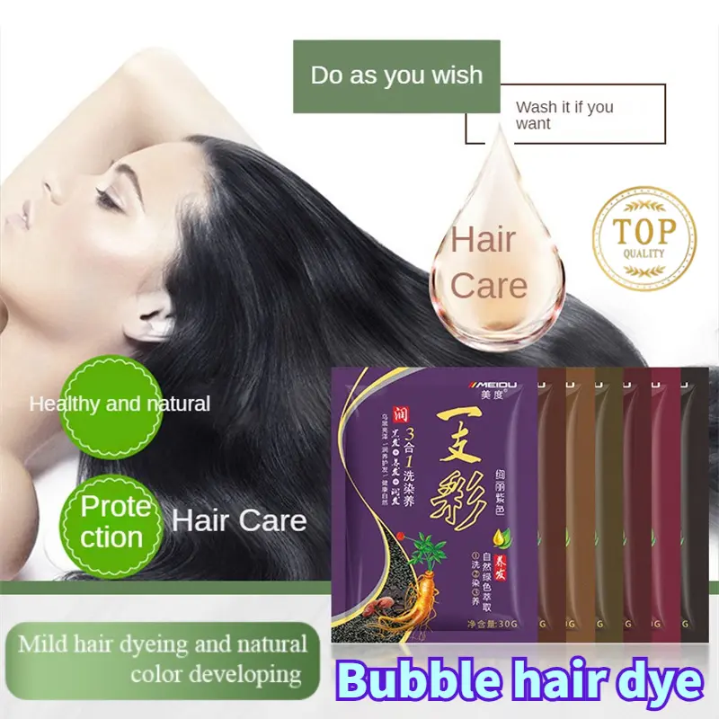 [Ready Stock] 30g Natural Color Hair Dye Shampoo & cover gray hair Bubble Hair Dye Plant Composition