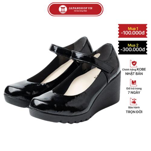 Kosu Giầy da đế xuồng cao cấp siêu nhẹ đế cao 7cm, giày da công sở dáng sang chống thấm nước chính hãng Nhật Bản  23607