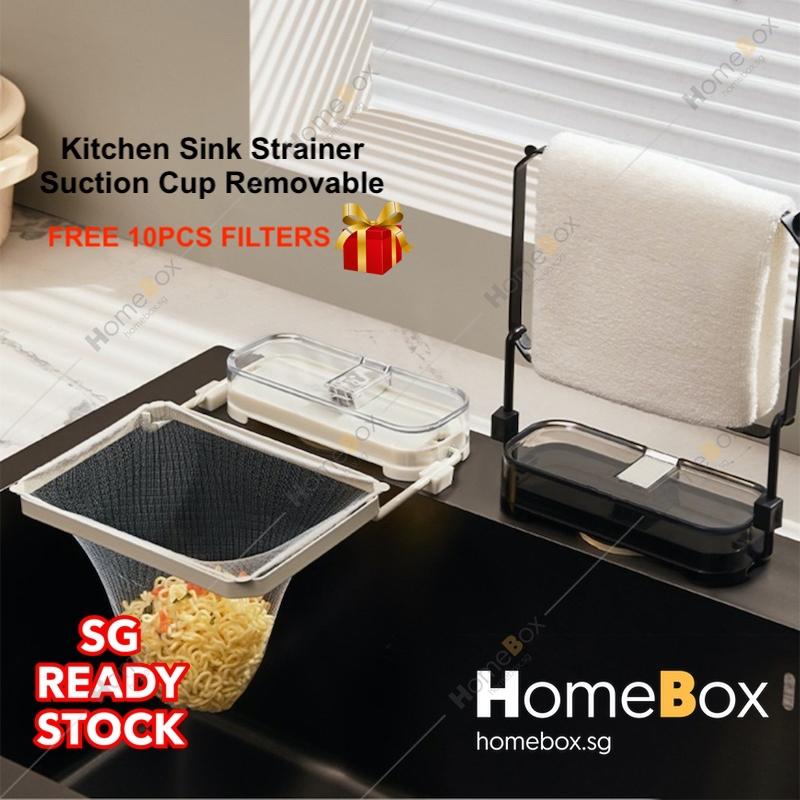 Product Introduction of HOMEBOX  Kitchen Sink Filter Drainage Rack with Disposable Filter Net Basket. Suction Type Anti Clog Sink Strainer 22