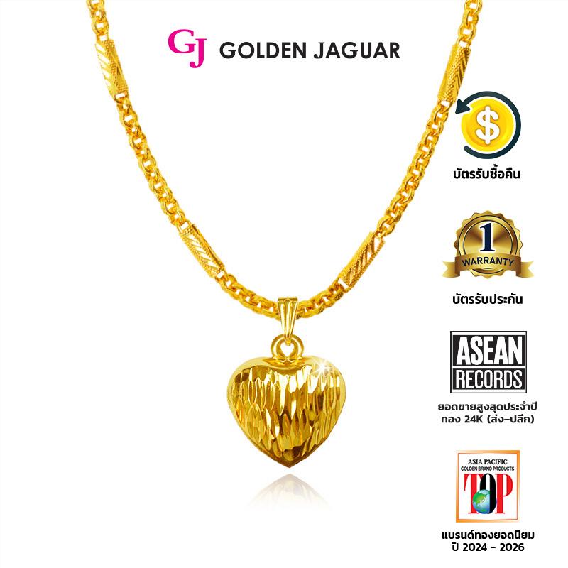 สร้อยคอ ทอง จากัวร์ (9.75 g) GJ เครื่องประดับชุบทอง 18K เครื่องประดับแฟชั่น Gold Plated Jewellery (T