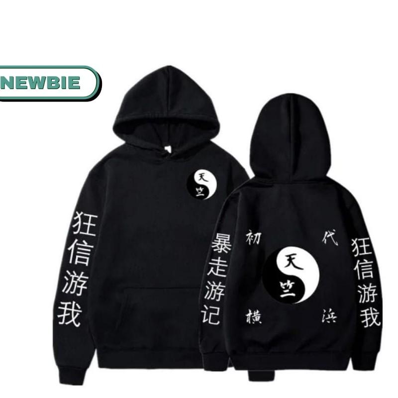 Sweater Anak Jujutsu Kaisen Umur 5-12 Tahun Fashion 2
