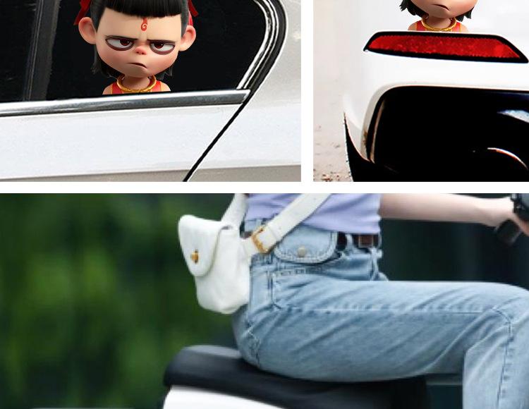 Product Introduction of New Magic Child Nezha Cartoon Movie Car Motorcycle Electric Vehicle Waterproof Sun Protection Sticker Creative Personalized Sticker Cartoon Anime Scratch Cover Funny Sticker 14