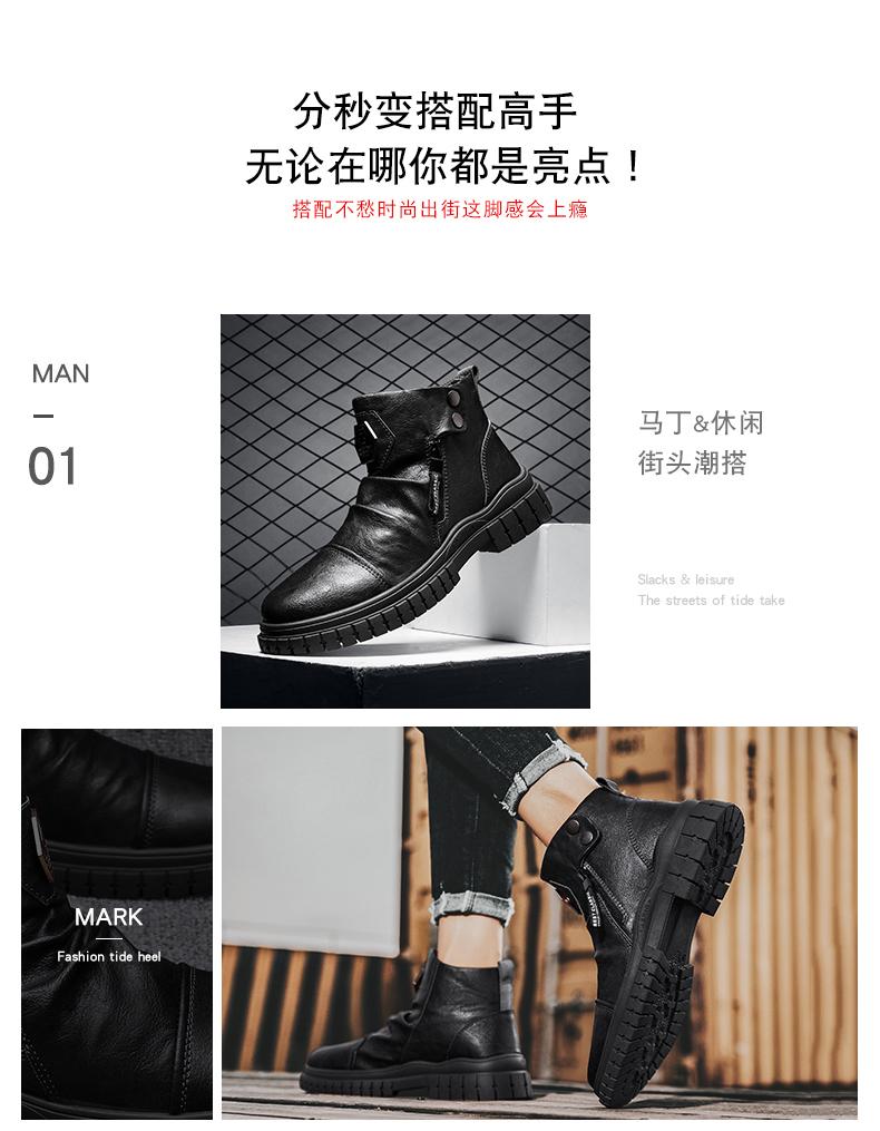 Product Introduction of Giày Bốt martin Cổ Cao Phong Cách Anh Quốc Thời Trang Mùa Hè Mới 2023 40