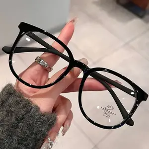 LO Kacamata Transparan Anti Radiasi Wanita Kacamata Korea Fashion Retro Bentuk Kotak Eyeglasses K71
