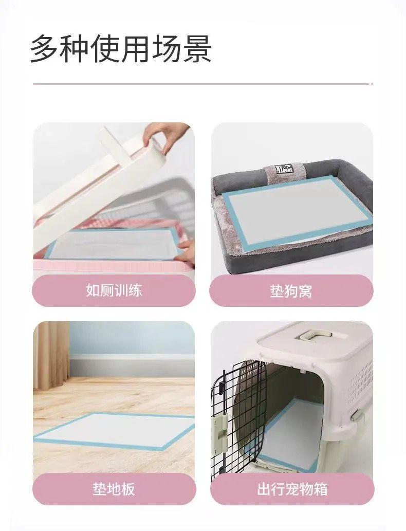 Product Introduction of Tấm Lót Tã Cho Thú Cưng, Tấm Lót Băng Vệ Sinh Bằng Giấy, Thích Hợp Cho Chó Và Mèo, Tấm Lót Băng Vệ Sinh Cho Chó, Tấm Lót Băng Vệ Sinh Cho Mèo 6