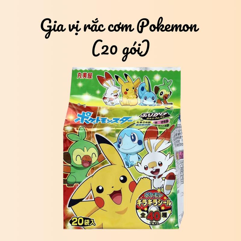 Rắc cơm MARUMIYA Nhật Bản nhiều hương vị giúp bé ăn ngon - Sakuko 2