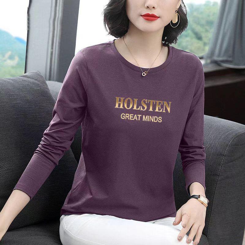 Product Introduction of Áo Thun Dài Tay Ôm Sát, Hàng Mới Về Mùa Thu Và Mùa Đông, Cổ Tròn, Thời Trang, Dễ Phối Đồ, Thanh Lịch, Dành Cho Nữ, Áo Sơ Mi Lót Bên Trong Top Women 4