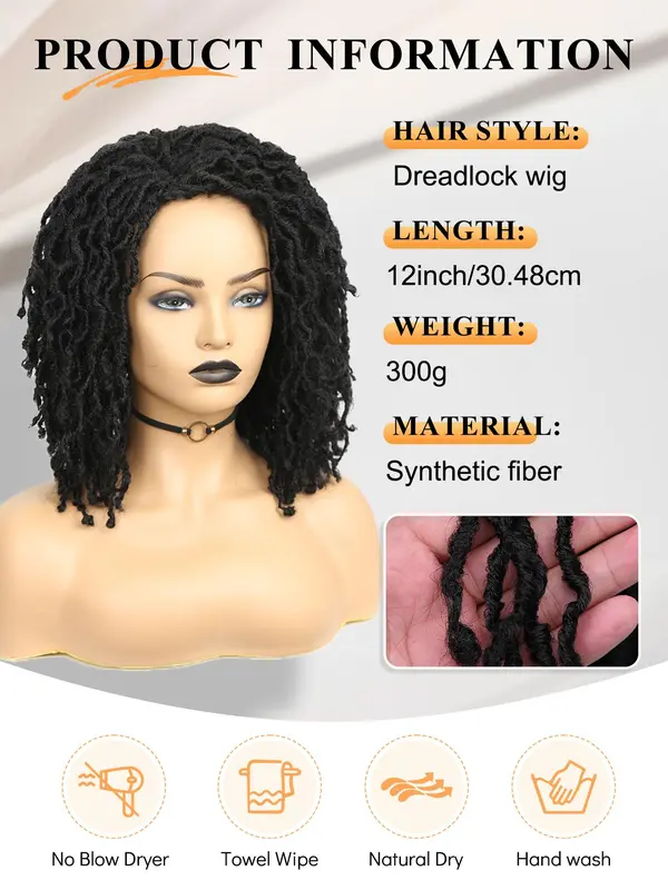 12 Inch Short Wigs for Women, Gorgeous Fluffy Wigs without Bangs, Synthetic Wigs for Party, Daily Use 1