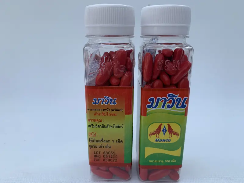 Mawin sắt thái cho gà tơ nuôi nhanh lên nước m.á.u có chiếc lẻ 2