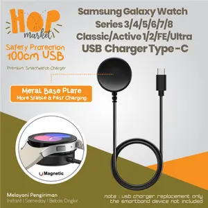 HOWN Fast Charger Metal Base Plate for Samsung Galaxy Watch 8 7 6 5 Pro Classic Ultra 40mm 44mm 46mm 47mm / Samsung Watch Active 1 2 (Type-C Stable Charging)