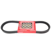 Gambar Van Belt (Drive Belt) Honda Matic 110 CC 23100KZLBA0 dari Honda Cengkareng Kota Tangerang 2 Tokopedia