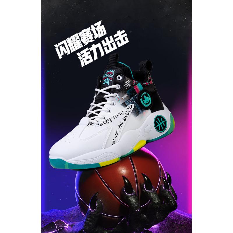 Product Introduction of High Top Basketball Men's Shoes Autumn 2023 New Trendy Brand Versatile Sports And Leisure Heightening Putian Dad Ins Trendy Shoes 53