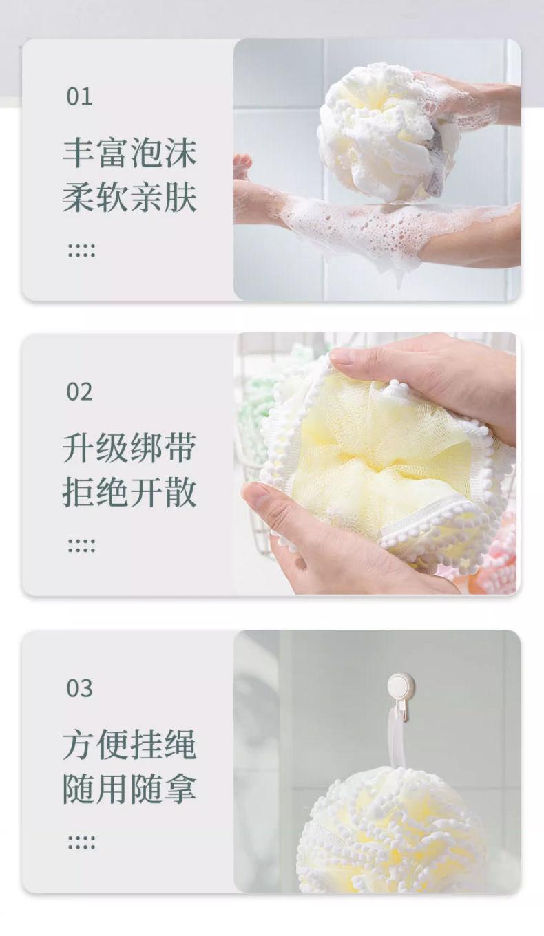 Product Introduction of [1300+ People Ordered Within a Week] Bath Ball Large Bath Flower Ball Soft Non-Flaking Bath Towel Shower Durable Back Scrubber Foaming Bath Bath Sponge Scrub Towel 11