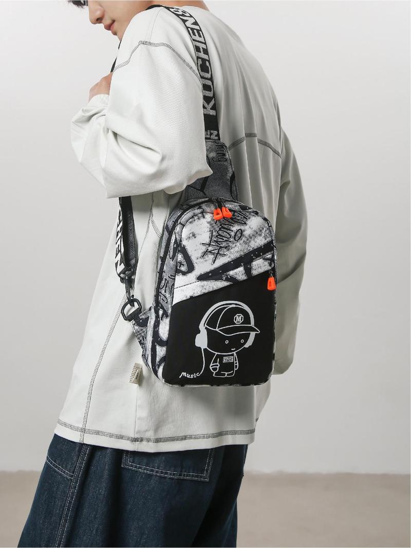 Product Introduction of Fashionable Casual Letter Pattern Sling Bag, New Style Personality Trendy Chest Bag for Men, Casual Versatile High-quality Daily Commuting Bag 5