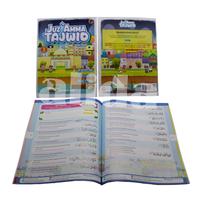 Gambar Juz Amma Tajwid Arab Indonesia Inggris, Juzamma kertas art paper besar GIP dari Toko Alida Jakarta Kota Administrasi Jakarta Selatan 1 Tokopedia