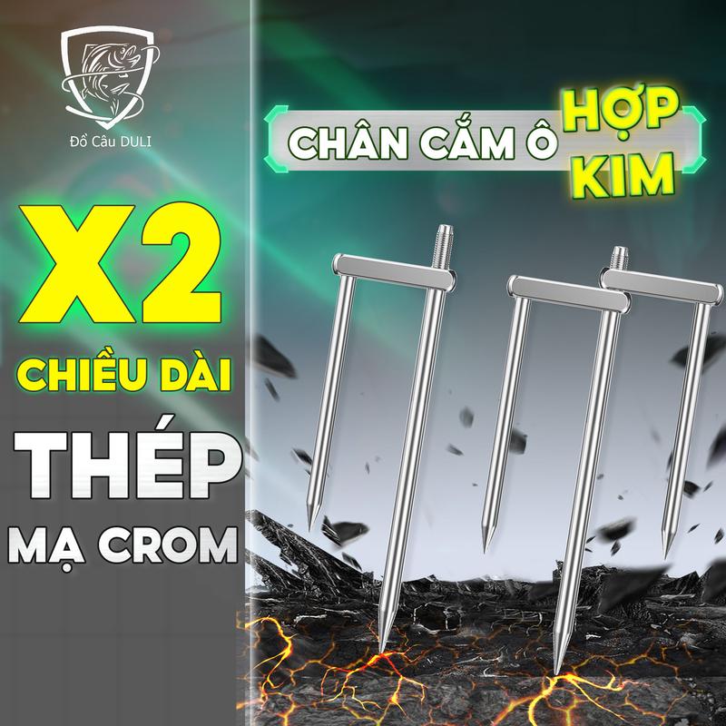 Chân ô cắm đất, chân dù cắm đất chất liệu  hợp kim thép mạ crom cao cấp LK-23