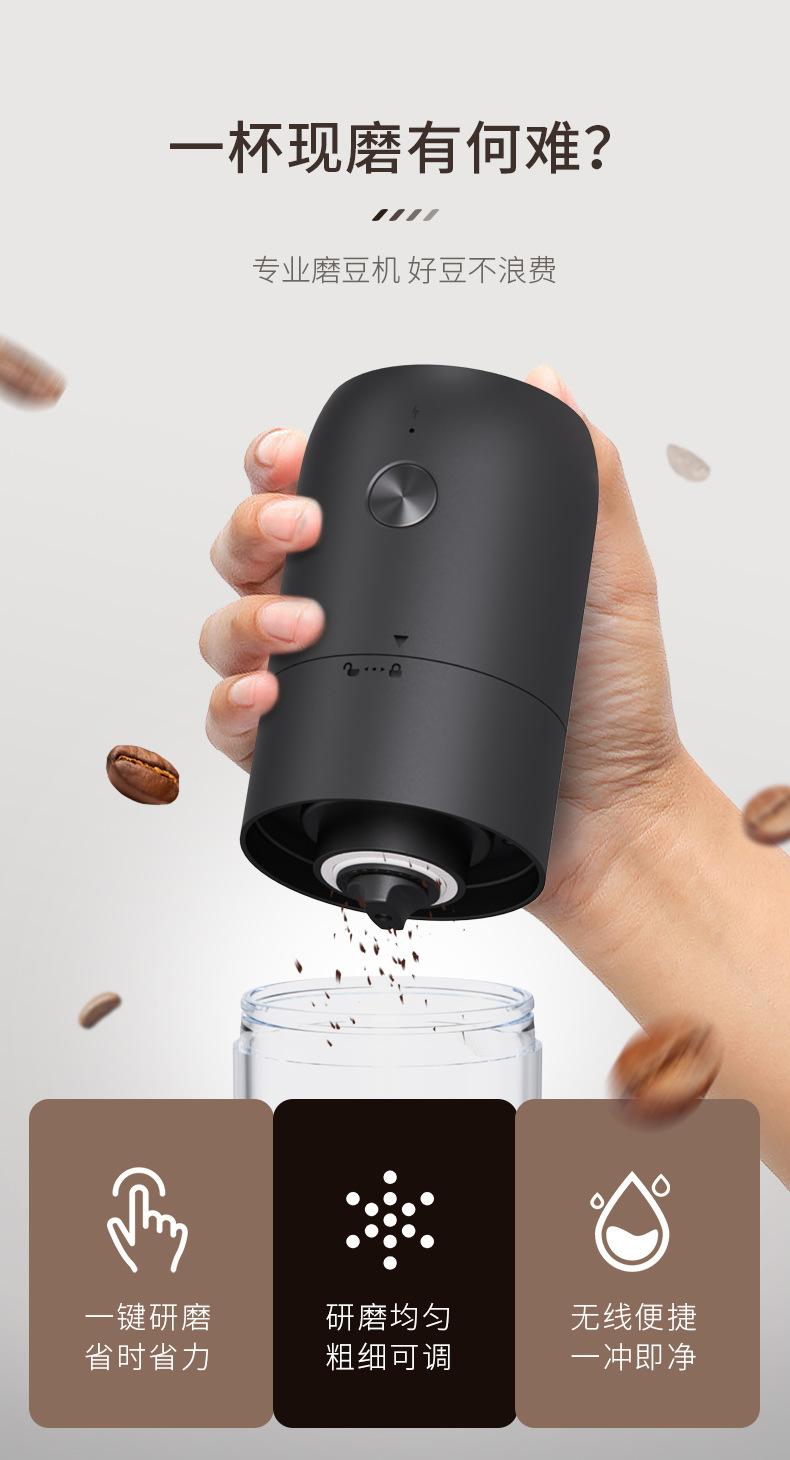 Product Introduction of Grinding Beans Coffee Beans Grinding Manual Bean Grinder Large Grinding Portable Manual Grinding Coffee Grinding Beans 11
