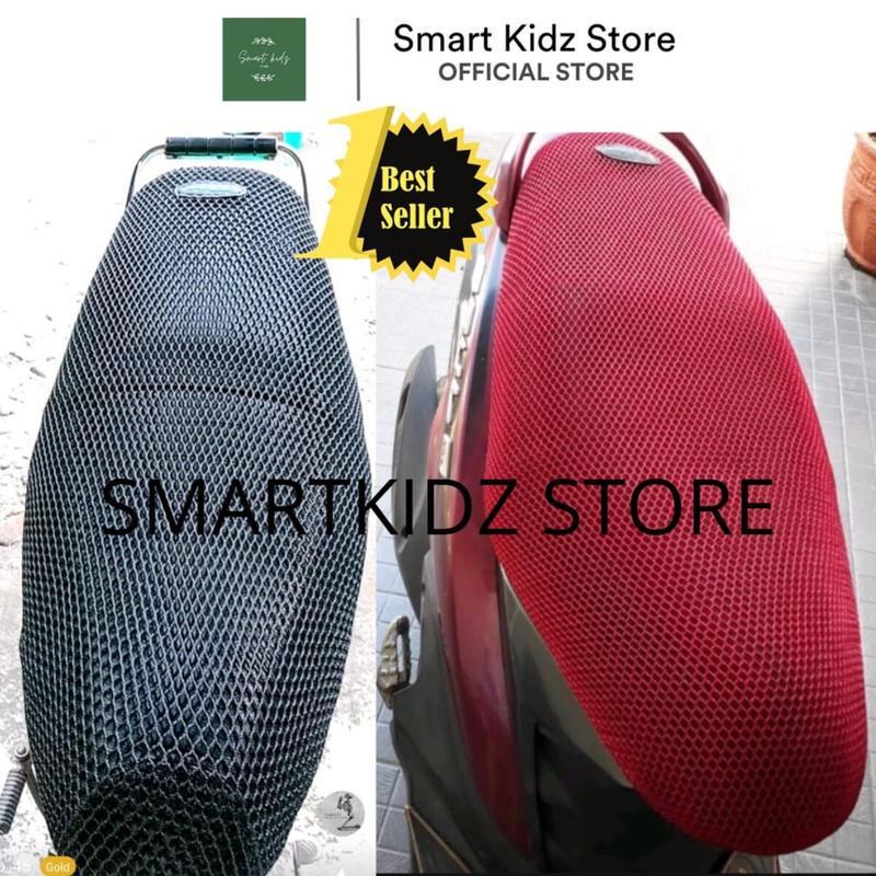 COVER JOK MOTOR/JARING JOK MOTOR/COVER JOK MOTOR ANTI AIR 1