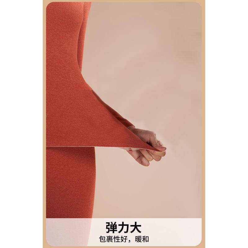 Product Introduction of Autumn/Winter Black Gold Cashmere Silk Thickened Seamless High Elasticity Round Neck Set Warm Underwear Thermal Comfort Women Bridal Basic Minimalist Womenswear 17