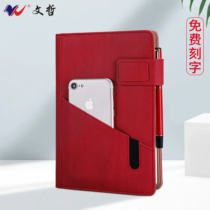 Sách Sổ Tay Kinh Doanh, Thiết Kế Thanh Niên Nghệ Thuật, Tạp Chí Đơn Giản, Siêu Dày, Tinh Tế, Thích Hợp Cho Sinh Viên Đại Học, Thân Thiện Với Điện Thoại Di Động, Sổ Tay
